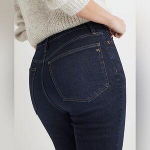 Madewell Curvy Roadtripper Larkspur